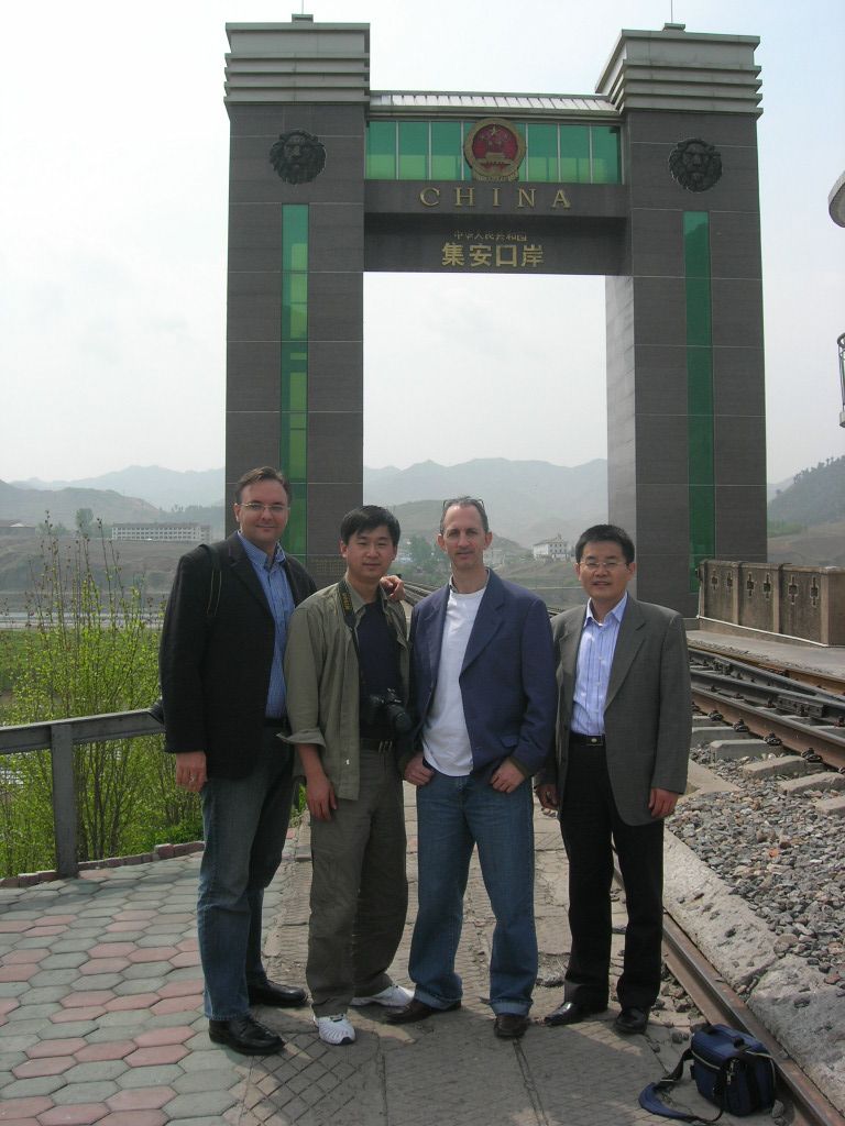 上河口村 (Shanghekou Village) - 청수 (Chongsu) (People's Republic of China - North Korea)